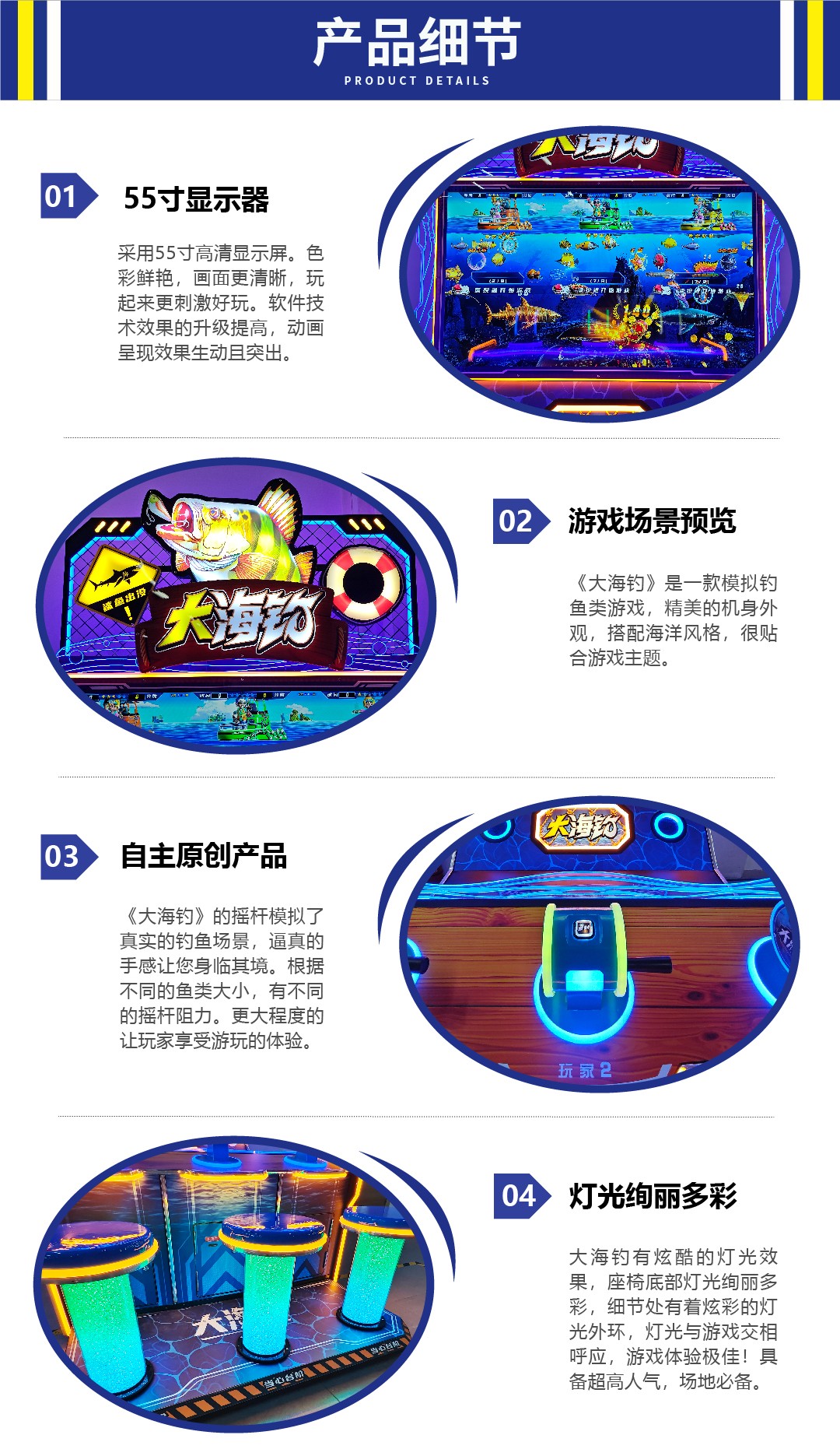 图片关键词