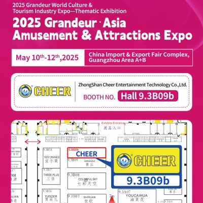 【CHEER Expo】2025 GrandeurAsia Amusement & Attractions Exp conclude successfully