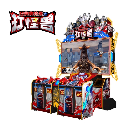 经典奥特曼之打怪兽