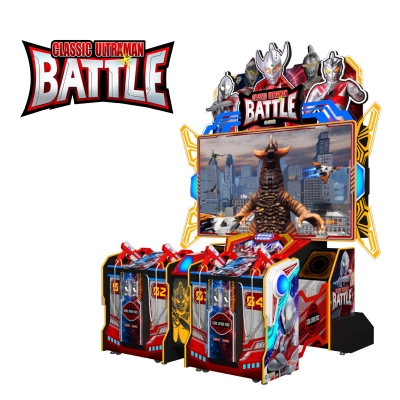 CLASSIC ULTRAMAN BATTLE